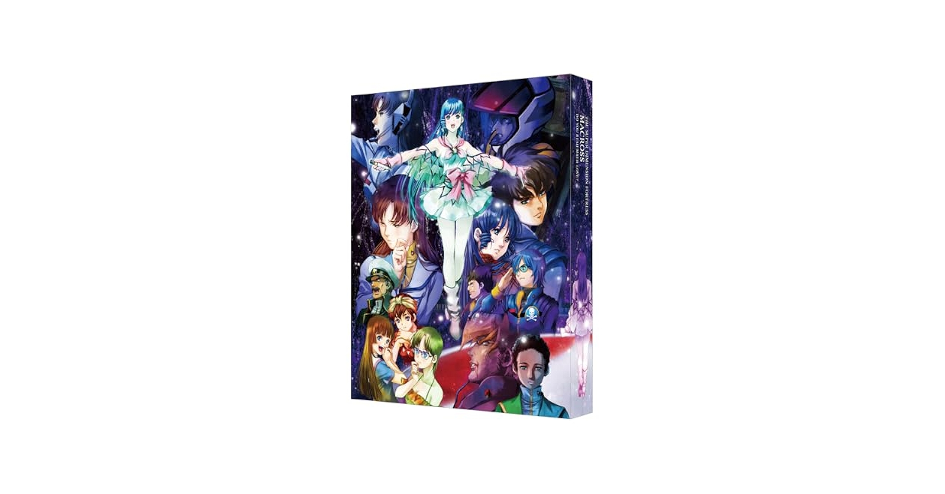 Amazon.com: Macross - Do You Remember Love - Ltd 4K Remaster
