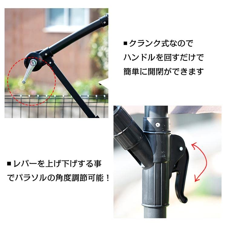 Amazon.co.jp: Fkstyle【ベース2個付き！】ガーデンパラソル