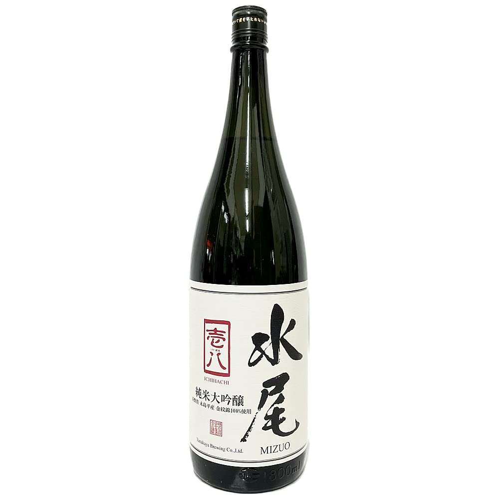 村尾酒造1.8リットル 楽天市場】焼酎村尾1.8lの通販