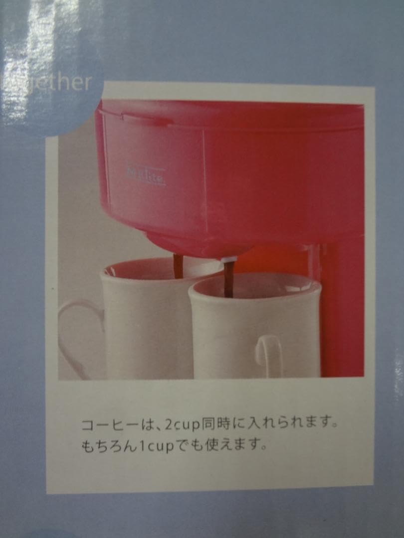 メリート ２カップコーヒーメーカー ブラック MM‐8762 g6bh9ry Amazon | メリート 2カップコーヒーメーカー ブラック MM‐8762 | 和平