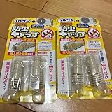 バルサン防虫キャップ 2個セット エアコン用