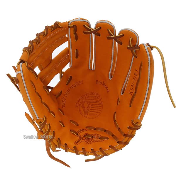 Amazon | 野球 久保田スラッガー 軟式 内野用 内野手用 軟式