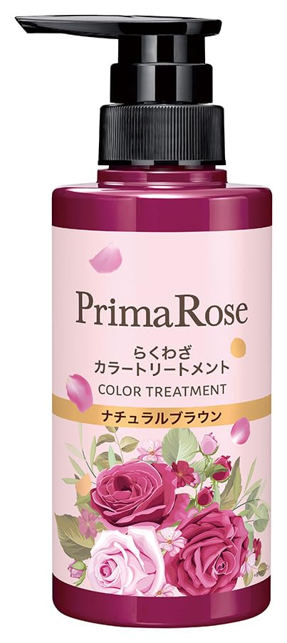 Amazon.co.jp: プリマローズ らくわざカラートリートメント