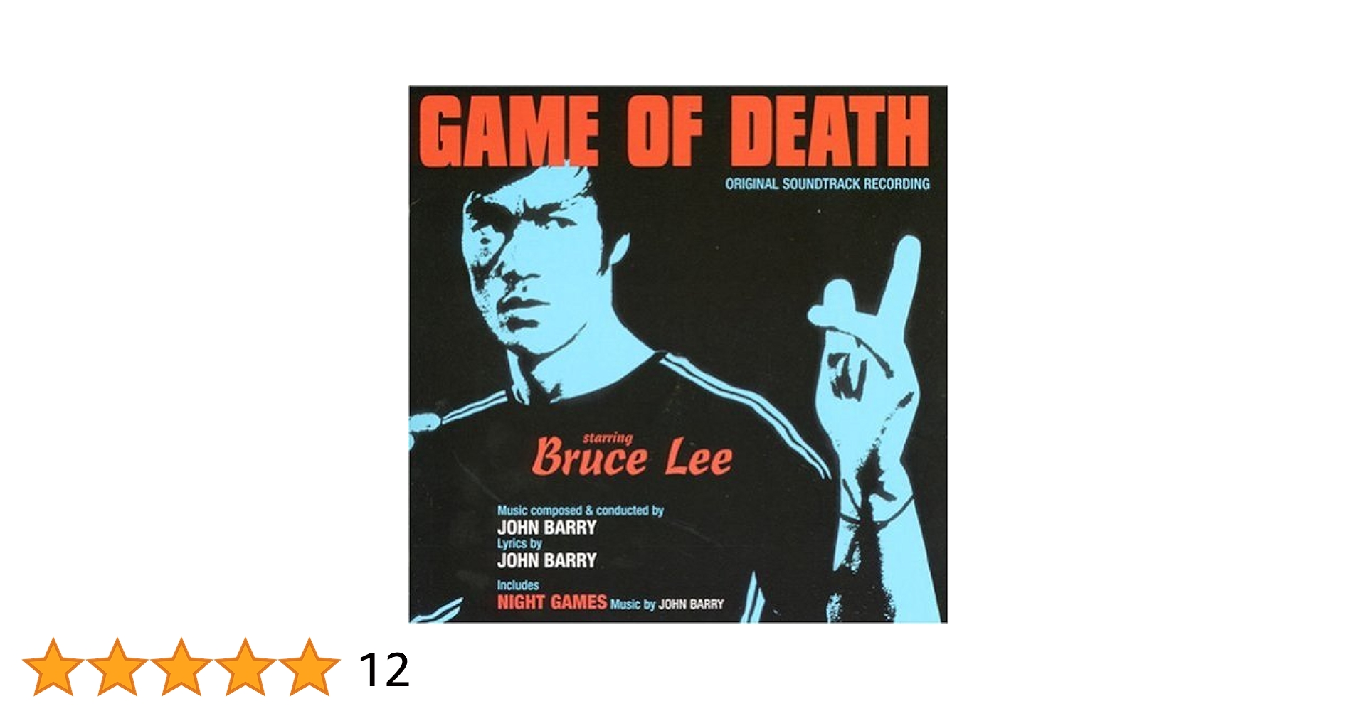 邦楽 GAME OF DEATH Amazon.co.jp: Game of Death: ミュージック