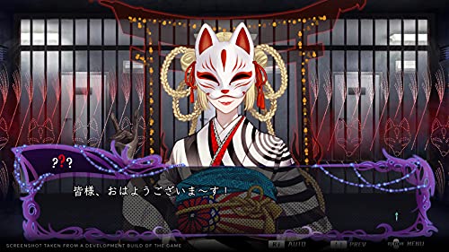 Yurukill The Calumniation Games PS4 Neuf - vue 8