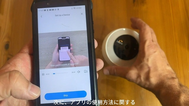 Amazon.co.jp: Noorioノリオ B310 防犯カメラ 屋外 2K 400万画素