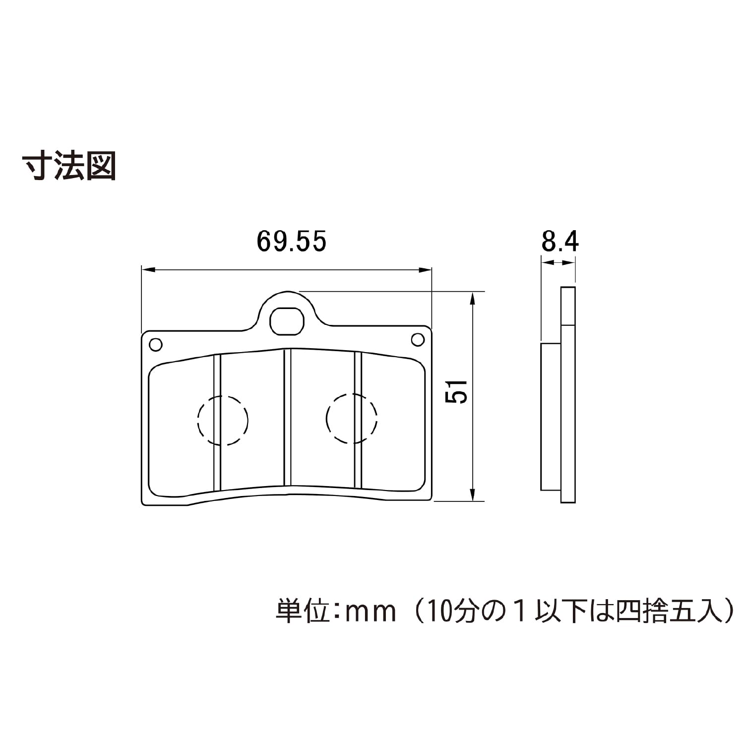 専用 Amazon | デイトナ(Daytona) バイク ブレーキパッド ブレンボ 4POT