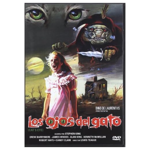 Los ojos del gato [DVD]