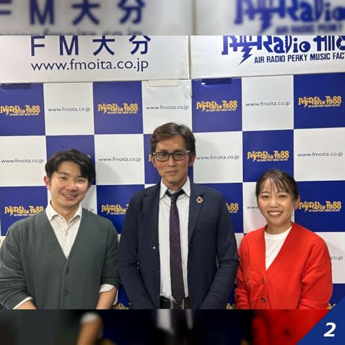 【大分】「優しいカイシャになるには？」第112回 ＜土屋車輛＞に聞いてみた！