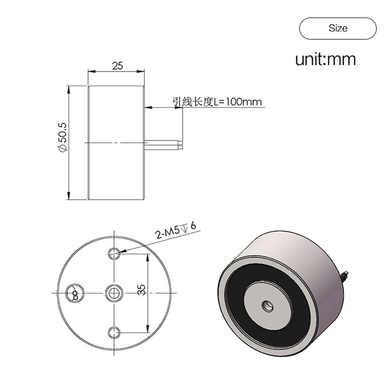 Petit électro-aimant de maintien rond Dc 12v 24v 50Kgs/500N, 1 pièce(H5025-24v)