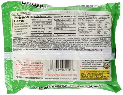 Image of Maruchan Ramen Chili, 3.0 Oz, 72 Ounce (Pack of 2)
