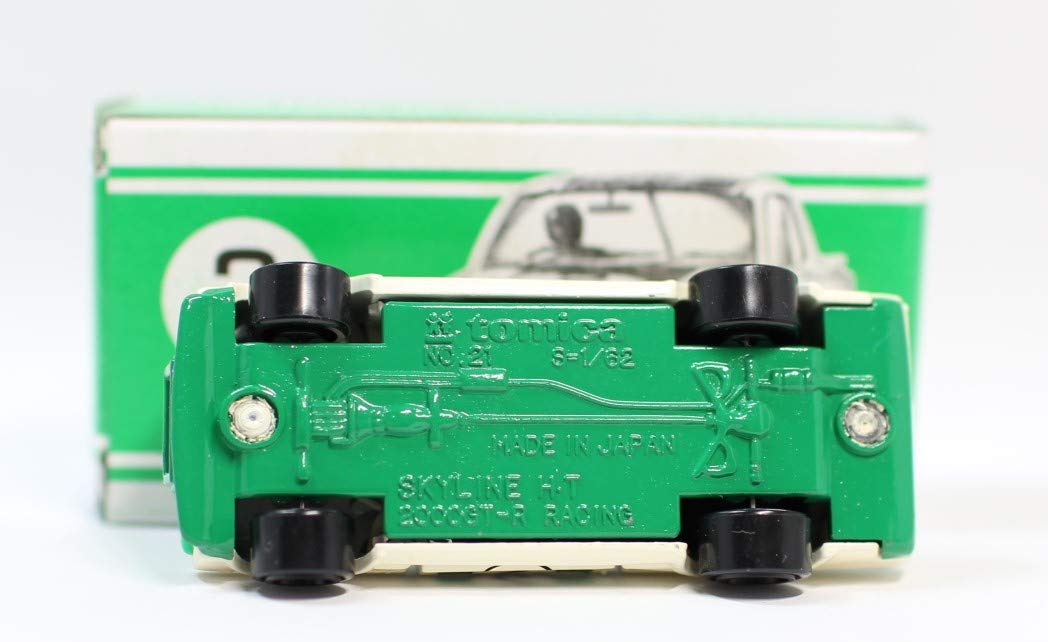 Amazon | トミカ ガリバー特注 ＃2 UCHIDA MOTOR WORKS KPGC-10