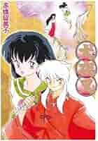 犬夜叉　漫画　ワイド版　全巻 コミック】犬夜叉(ワイド版)(全30巻)セット | 全巻セット