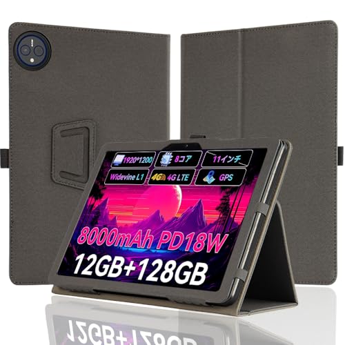 HEADWOLF WPAD7 11インチ タブレット HEADWOLF WPAD7 11インチ タブレット Amazon.co.jp: Android 15