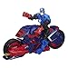 Marvel Super Hero Mashers Captain America Figure with The Capcycle Vehicle