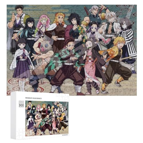 鬼滅の刃ジグソーパズル アニメ 大人用 減圧 脳開発知恵玩具 子供用 パズル キャラクター 誕生日 プレゼント 木製パズル300 PCS