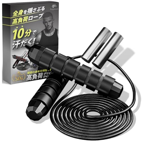 fogman ꒵ lp g[jOp _CGbg  {NVO d GA wr[[v 320g (ubN)