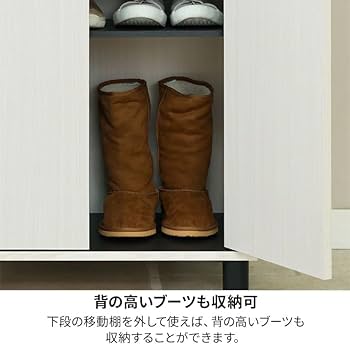 Amazon｜白井産業 下駄箱 シューズボックス 玄関収納 木製 追加や