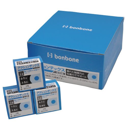 テーピングテープ アクションテックス5号(5.0cm×3.5m×6巻)