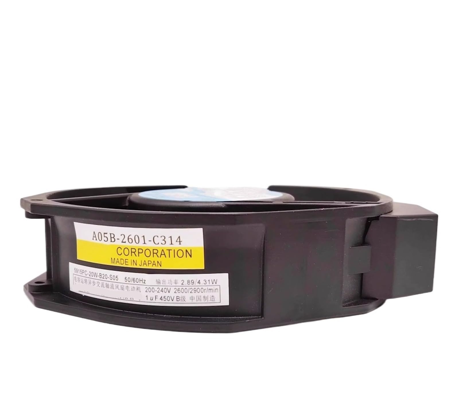 Ventilador A05B-2601-C314 extractor CNC Fanuc sustituto 1