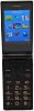 WINH Flip Phone for the Elderly, Flip Phone, Flip Speaker to Answer the Flashlight, 3 Inch Screen for Home for the Elderly (Black)