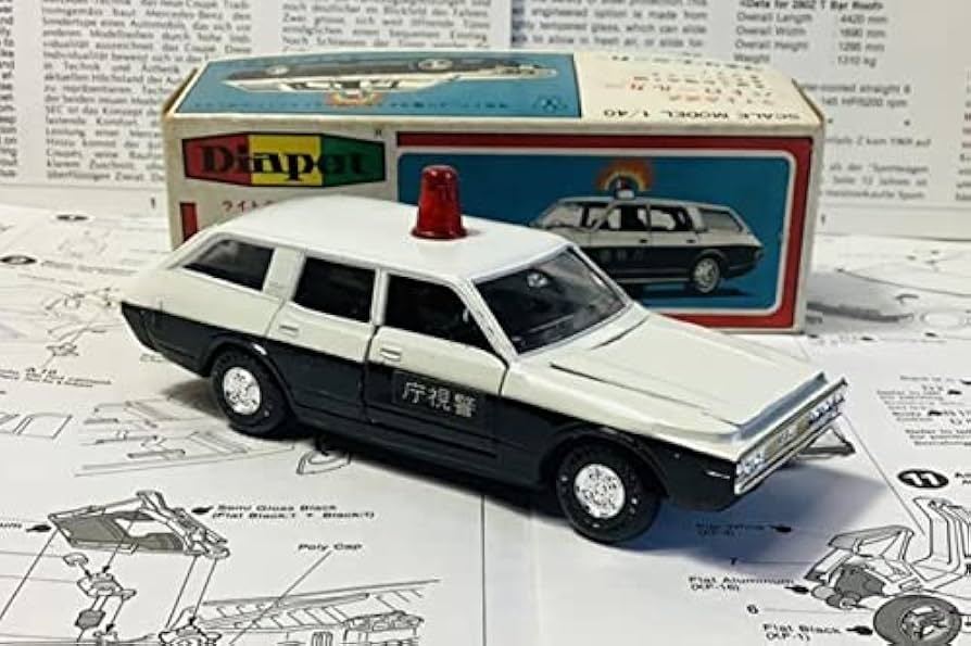 モデルペットトヨタクラウンパトロールカー Amazon | ミニカー ダイヤペット トヨタ クラウンバンパトロール