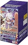 【未開封BOX】 ONE PIECE カードゲーム エクストラブースター EGGHEAD CRISIS【EB-04】ワ︎ン︎ピ︎ー︎ス︎カードゲーム