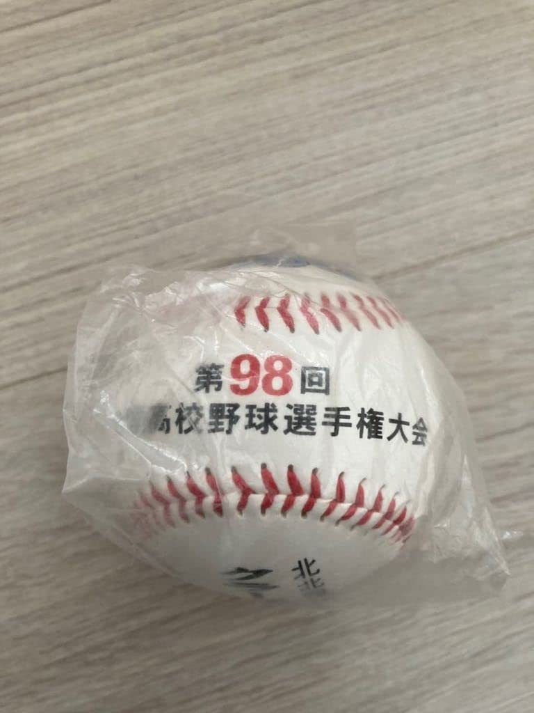 Amazon.co.jp: 98th Koshien High School Baseball Clark Memorial