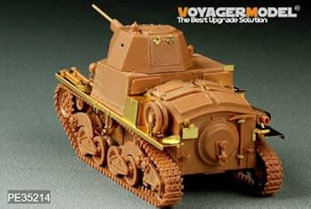 Amazon | WWII イタリア カルロ・アルマート L6/40 イタレリ6469