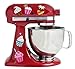 Colorful Cupcakes Vinyl Decals for Kitchen Mixers Stickers
