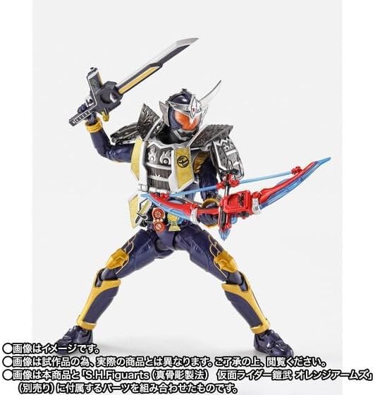 Amazon.co.jp: S.H,Figuarts（真骨彫製法） 仮 面ライダー鎧武 ジン