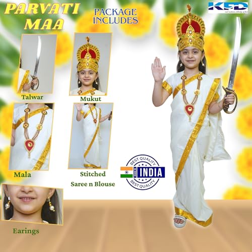 Image of Kaku Fancy Dresses Silk, Polyester Parvati Mata Costume Kids Fancy Dress for Religious Events School Plays Cultural Performances - Cream /Golden, 5-6 YEARS, Girl