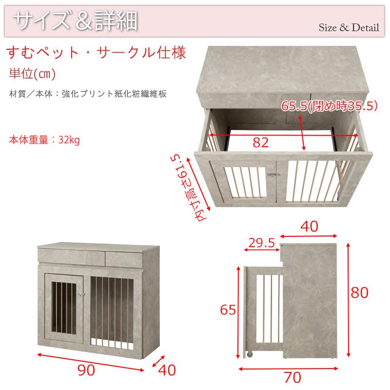 Amazon｜大理石柄×シャンパンゴールドが映える 幅90cm 収納付き