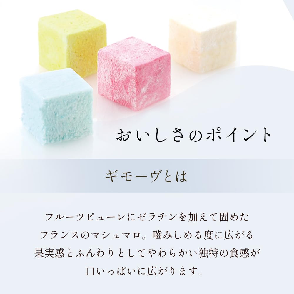 Amazon.co.jp: Gimove Gift Pack of 10, Petite Gift, Fashionable