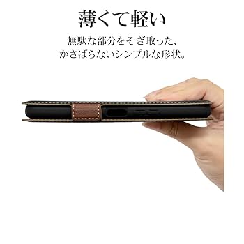 デイシラ　アイカラー202 &　ケース Amazon.co.jp: ラスタバナナ ケース カバー arrows We2 F-52E