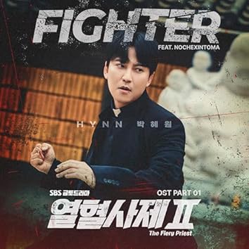 (新品)グッドボーイ OST グッドボーイ オリジナル・サウンドトラック (2CD+DVD