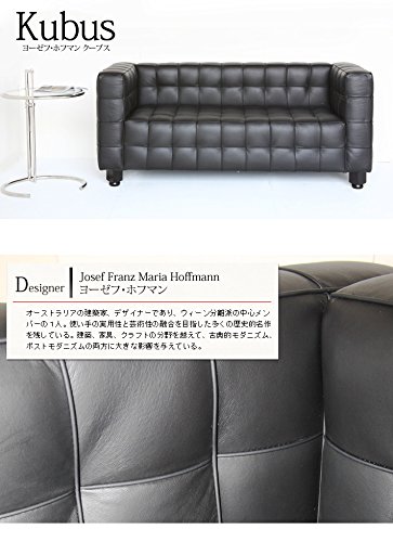 美品【 DAIVA 】ヨーゼフ・ホフマン クーブスソファ(2人掛け)本革 美品【 DAIVA 】ヨーゼフ・ホフマン クーブスソファ(2人掛け)本革