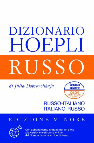 Dizionario di russo. Russo-italiano, italiano-russo. Ediz. minore Dizionario di russo. Russo-italiano, italiano-russo. Ediz. minore