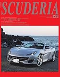 SCUDERIA (スクーデリア) No.123 [雑誌] SCUDERIA(スクーデリア)