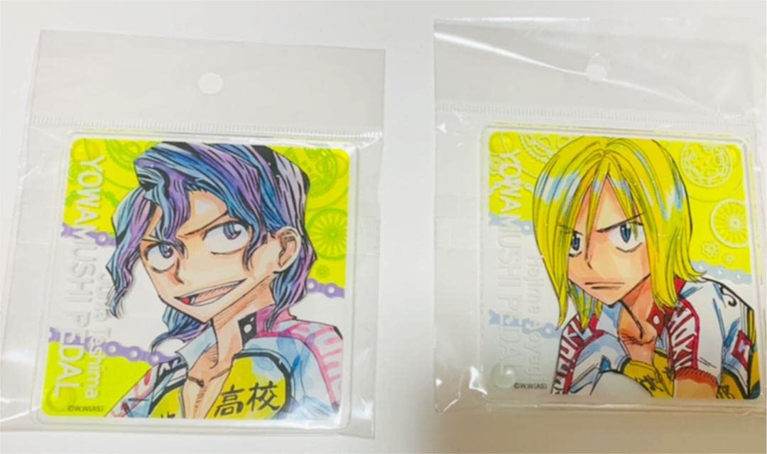 Amazon.co.jp: 弱虫ペダル 弱ペダ 秋田書店 アクリルコースター