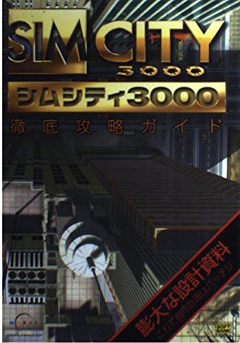 Amazon.co.jp: 阿久津 良和: 本、バイオグラフィー、最新アップデート