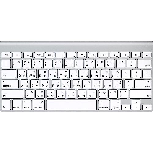 Apple有線、ワイヤレス、ブラック キーボード 英語配列 レビュー】英語配列キーボードをお探しの方におすすめ！「KKmoon