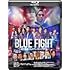 BLUE FIGHT ～蒼き若者たちのブレイキングダウン～（Blu-ray）