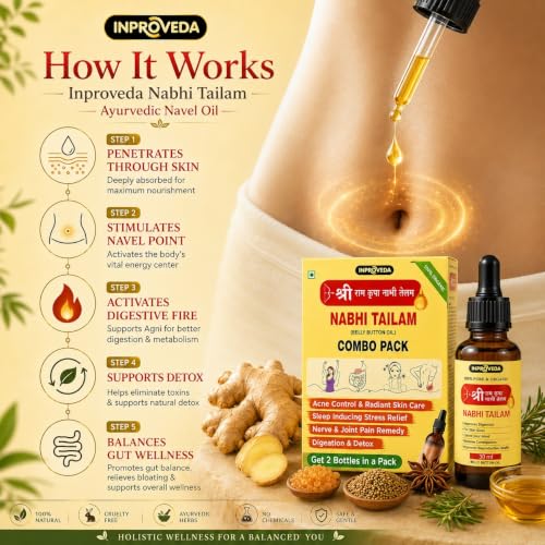 Image of Inproveda Sri Ram Kripa Nabhi Tailam Oil | नाभि तेल 4 x 30ml | Ayurvedic Multi Benefit Belly Button oil | For Digestion & Detox, Sleep-Inducing Stress Relief, Acne Control & Joint Comfort | Combo Pack of 04 = 120ml
