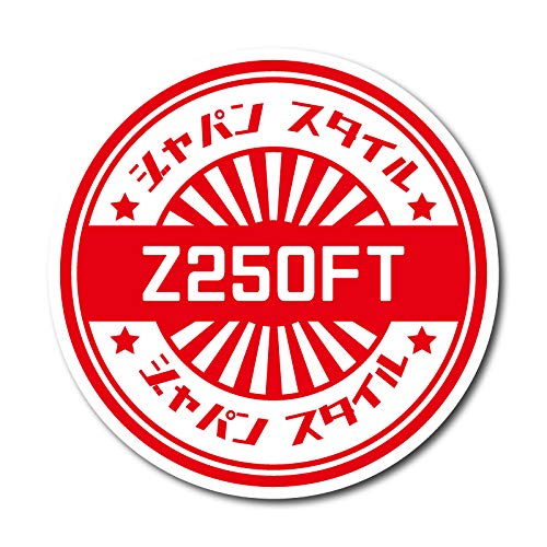 日の丸に近い赤点 Amazon.co.jp: ジャパンスタイル Z250FT シール ステッカー