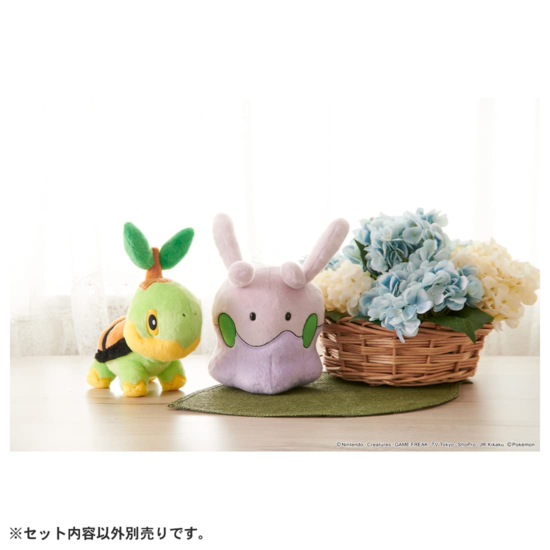 Amazon.co.jp: ポケットモンスター ポケモン キミにきめた! ぬいぐるみ