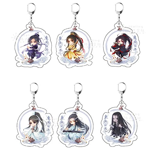 魔道祖師グッズ キーホルダー 魔道祖師風 キーチェーン イベント グッズ キーチェーン 日常 コスチューム道具 萌えグッズ かばん掛け 車 家 鍵 バッグ小物 脱落防止 紛失防止 取付簡単 小物 雑貨 アクセサリー プレゼント 6個セット 陳情令 魏無羨 藍忘機 温宁 江澄 金凌 藍思追 魔道祖師グッズ キーホルダー 魔道祖師風 キーチェーン イベント グッズ キーチェーン 日常 コスチューム道具 萌えグッズ かばん掛け 車 家 鍵 バッグ小物 脱落防止 紛失防止 取付簡単 小物 雑貨 アクセサリー プレゼント 6個セット 陳情令 魏無羨 藍忘機 温宁 江澄 金凌 藍思追