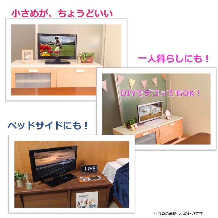Amazon | 中古テレビ 19型 品番 DSM-19L7-S ／19L6 ／19L4 19型 液晶