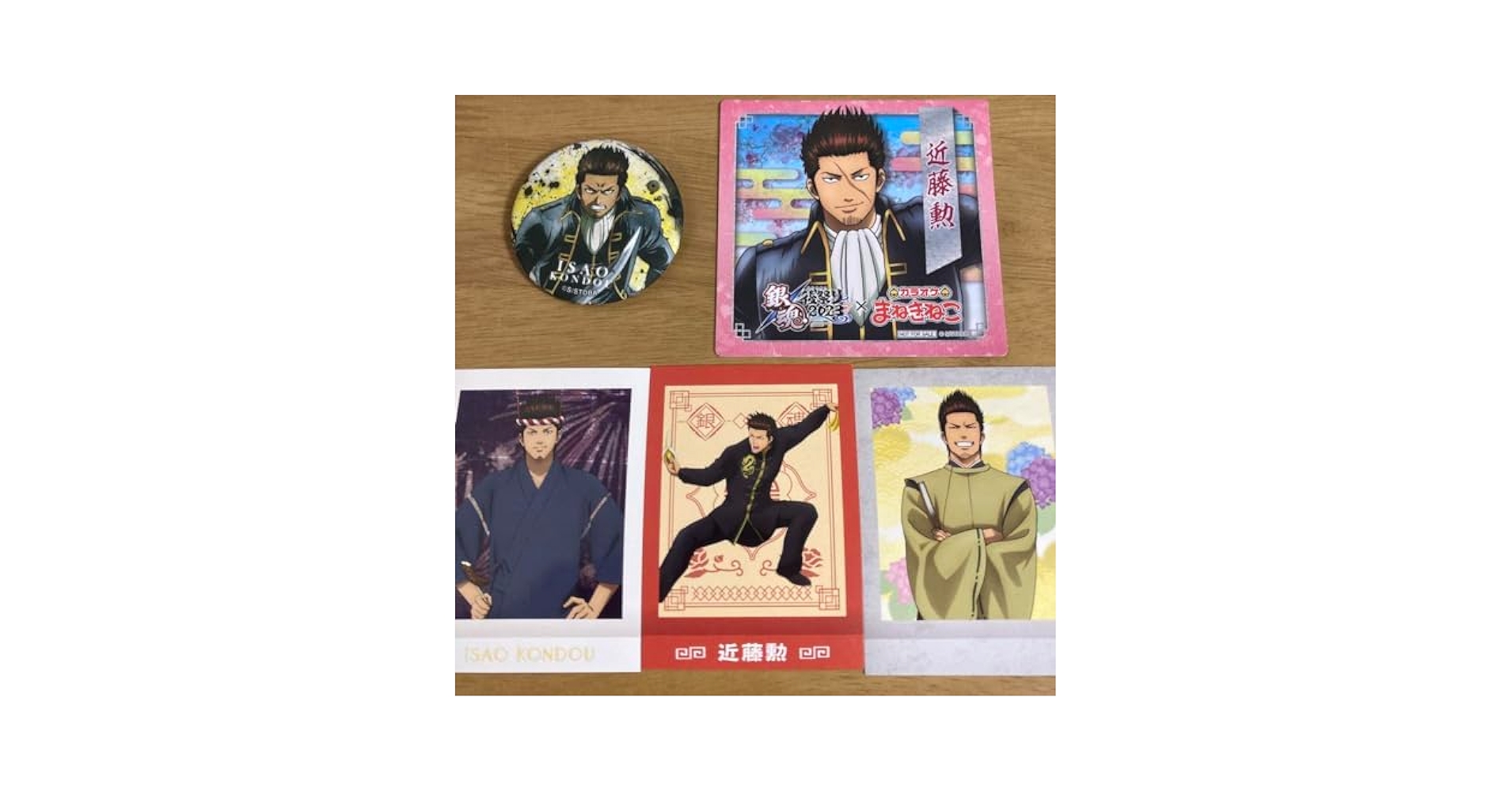 銀魂　近藤勲　グッズセット 銀魂 近藤 勲 セット - メルカリ