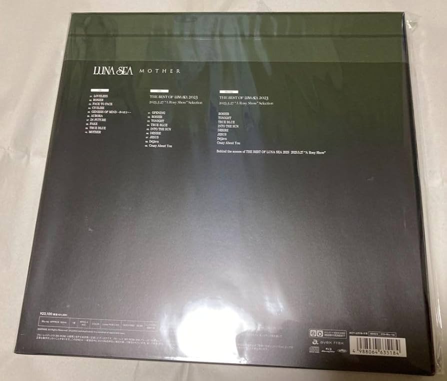 Amazon.co.jp: LUNA SEA（ルナシー）MOTHER FC限定版 PREMIUM